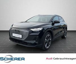 AUDI Q4 35 E-TRON 125 KW NAVI SHZ RFK ACC MATRIX-LED