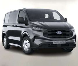 TREND DCIV AUT 320L1 SHZ AHK 5-S 125 KW (170 PS...