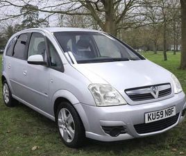 VAUXHALL MERIVA 1.4I 16V ACTIVE 5DR
