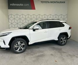 V HYBRIDE RECHARGEABLE AWD-I DESIGN BUSINESS