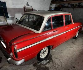 HILLMAN - SUPER MINX