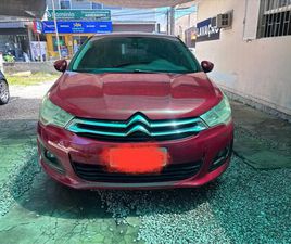 LOUNGE TENDANCE 2.0 FLEX 4P AUT.