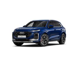 Q3 HYBRIDE Q3 E-HYBRID 272 CH S TRONIC 6