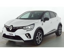 CAPTUR TCE 140 EDC - 21