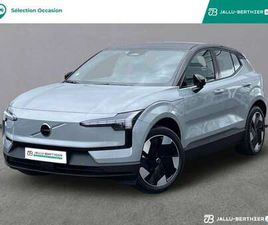 VOLVO EX30 SINGLE EXTENDED RANGE SINGLE EXTENDED RANGE 272CH PLUS