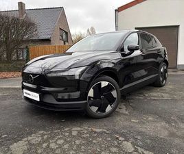 ULTRA SINGLE MOTOR EXTENDED RANGE ELEKTRISCH