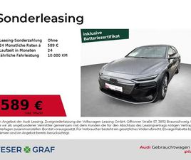 AUDI A6 E-TRON AVANT AUDI A6 AVANT E-TRON