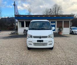 K01H WERKSBRÜCKE / PONT D'USINE