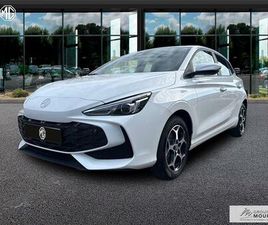 MG MG5 1.5 L HYBRID+ 195 CH COMFORT