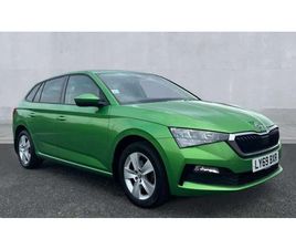 SKODA SCALA SKODA SCALA 1.0 TSI SE 5DR HATCHBACK 2020, 44436 MILES, £10490 - 29552225 - EXCHANGEANDMART.CO.UK