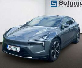 POLESTAR 4 COUPE LONG RANGE SINGLE MOTOR - PLUS