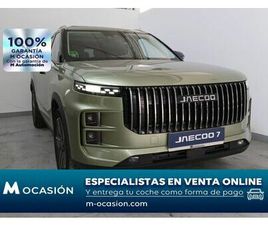 JAECOO 7 1.6T EXCLUSIVE DCT AWD 5P