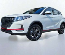 GLORY 500 1.5 M/T GPL OMAGGIO !