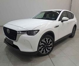 2.5 E-SKYACTIV-PHEV HYBRID EXLUSIVE-LINE/C