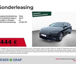 AUDI A6 E-TRON AVANT AUDI A6 E-TRON AVANT - AHK - MATRIX - ACC - KAMERA -
