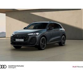 AUDI Q5 SUV TDI QUATTRO 6 ZYL. PANO AHK TECHPLUS S L