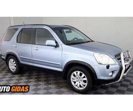 HONDA CR-V 2006 M VISUREIGIS / KROSOVERIS | SKELBIMAS | 0138735218