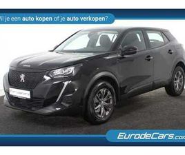 PEUGEOT 2008 - 1.2 ACTIVE *1STE EIGENAAR*NAVIGATIE*CAMERA*DAB