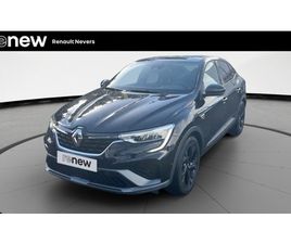 ARKANA E-TECH 145 - 21B