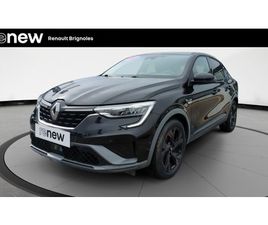 ARKANA E-TECH 145 - 21B R.S. LINE