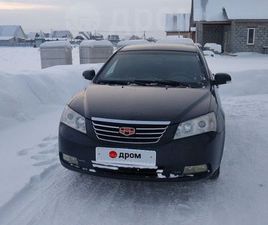GEELY EMGRAND EC7