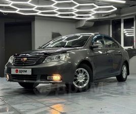 GEELY EMGRAND EC7