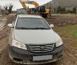 GEELY EMGRAND EC7