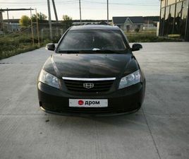 GEELY EMGRAND EC7