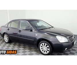 KIA MAGENTIS 2007 M SEDANAS | SKELBIMAS | 0138734228