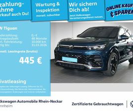 VOLKSWAGEN TIGUAN VOLKSWAGEN TIGUAN 1.5 ETSI R-LINE DSG GAR 2030 NAVI AHK STA