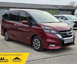 2026 NISSAN SERENA S-HYBRID 8 SEATER FRESH IMPORT WARRANTED MILEAGE ULEZ COMPLIANCE MPV PETROL A...