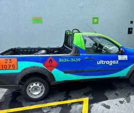 FIAT STRADA TREKKING 1.4 MPI FIRE FLEX 8V CS