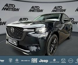 E-SKYACTIV PHEV HOMURA CON-P DRI-P COM-P PAN-P