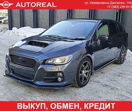 SUBARU LEVORG