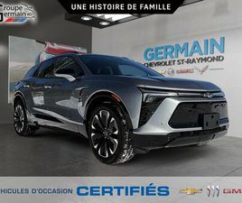 CHEVROLET BLAZER EV EV RS AWD | TOIT OUVRANT | SUPERCRUISE |