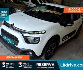 1.5BLUEHDI S&S FEEL 100