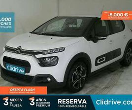 1.5BLUEHDI S&S FEEL 100