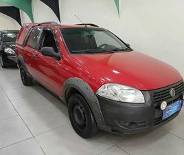 WORKING 1.4 MPI FIRE FLEX 8V CD