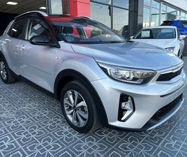 STONIC 1.2 DPI CONCEPT