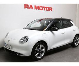 48KWH 30MIL/RÄCKVIDD | 1,95% RÄNTA |360-KAMERA