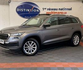 1.5 TSI 150CH DSG7 7PL STYLE