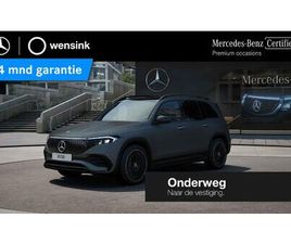 MERCEDES EQB MERCEDES-BENZ EQB - 350 4MATIC AMG LINE | PANORAMADAK | TREKHAAK | WINTER PAKKET | DISTRONIC | BURMESTER | 360