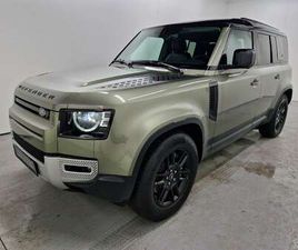 110 D300 SE AHK PANO 19-ZOLL