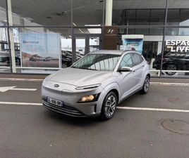 ELECTRIC 39KWH - 136CH INTUITIVE