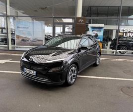 ELECTRIC 39KWH - 136CH INTUITIVE