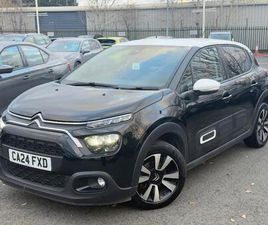 (24) - 1.2 PURETECH PLUS HATCHBACK 5DR PETROL MANUAL EURO 6 (START/STOP) (83 PS)