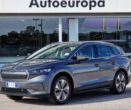 SKODA ENYAQ IV 60