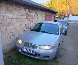 ROVER 200 1.4 103 U043AОНU044F Б 1,100 EUR