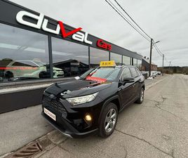 TOYOTA RAV4 ?PARFAIT ETAT?GAR 2031?L HYBRIDE C EST LE