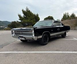 OTHER PLYMOUTH FURY III VIP